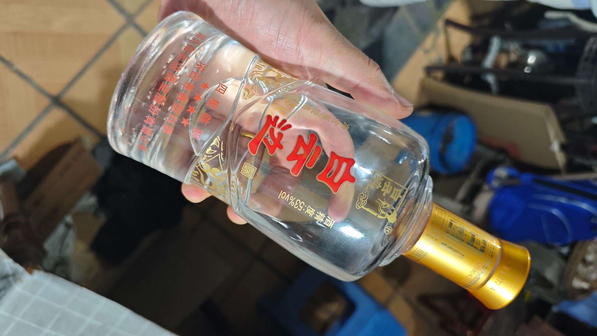 白云边 四星陈酿 20260512 231314